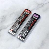 ราคา ไส้ดินสอ ไส้ดินสอกด 0.5 มม. ควอนตั้ม Quantum Q-300 2B / HB (11830256193)