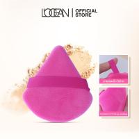 ราคา L'OCEAN Triangle Loose Powder Focking Cotton Puff (21568000005)