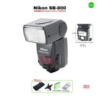 ราคา Nikon SB-800 Flash speedlight TTL AF Auto zoom LCD Display แฟลชกล้องนิคอน ประสิทธิภาพสูง ฟังก์ชันครบ USED มือสองคุณภาพ (24873088070)