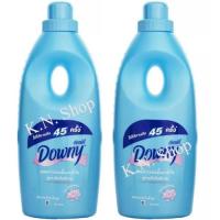 ราคา Downy น้ำยาปรับผ้านุ่ม Antibac ดาวน์นี่ สูตรแอนตี้แบค 800 มล. ( 2 ขวด) (2243827092)