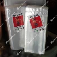 ราคา ถุงพลาสติกแพ็คอาหาร PP ใส 7 x 15 (27587936966)