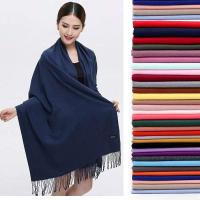 ราคา ผ้าคลุมไหล่ ผ้าพันคอ ผ้าเเคลชเมียร์สีพื้น (Cashmere) (15312444655)