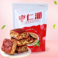 ราคา mala.shopeพายพุทราสอดใส้วอลนัท ไม่มีน้ำตาล ไม่มีแป้ง ขนาด250gพุทราจีน พุทราไส้วอลนัท ขนมพุทราวอลนัท 枣仁派 枣夹核桃 (25440494573)