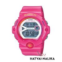 นาฬิกา Casio Baby-G 200-meter water resistance รุ่น BG-6903-4