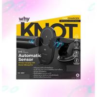 ราคา ที่ชาร์จรถ ที่ชาร์จในรถยนต์ แบบไร้สาย Why มีระบบเซ็นเซอร์ ชาร์จเร็ว15W หมุนได้360องศา ป้องกันโทรศัพท์สั่นสะเทือนขณะขับรถ (20686607000)