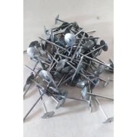 ราคา ตะปูตอกสังกะสี 1 กก. (หัววัวคันไถ) (3929036418)