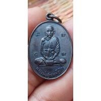 ราคา เหรียญหลวงปู่สุข หลังยันต์สาม เนื้อทองแดง วัดโพธิ์ทรายทอง จ.บุรีรัมย์ (22990640136)