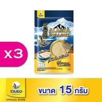 ราคา TARO ปลาสวรรค์อลาสก้า พอลล็อค ตราทาโร รสซูพรีมคลาสสิก แพ็ค 3 (19759019901)