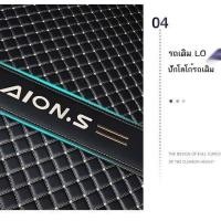 ราคา COD【AION ES 2023】พิเศษ GAC Trumpchi Aion S พรมปูพื้น AIONS แบบพิเศษ AIONSPLUS Mei 580 ดัดแปลง SPLUS (29936785517)