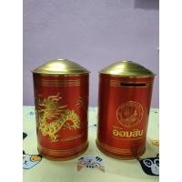 ราคา กระปุกออมสิน ตรุษจีน (17302950605)