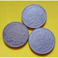 ราคา ชุด 3 เหรียญ เหรียญ 5 บาทครุฑเฉียงปี 2520 สภาพผ่านใช้เยอะวินเทส (25816778222)