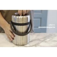 ราคา กระติกเก็บความร้อน-เย็น สามารถเก็บความร้อนและเย็นได้นาน (1468903273)