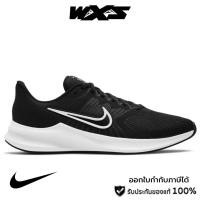 ราคา Nike Mens Downshifter 11 (CW3411 006) รองเท้าวิ่งชาย ของแท้100% (20789905430)