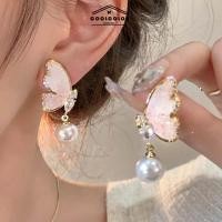 ราคา ในไทยต่างหู ผีเสื้อ คริสตัล จี้ประดับมุก Insต่างหูแฟชั่น หรูหรา เครื่องประดับสำหรับผู้หญิง ไม่แพ้ง่าย (26776397041)