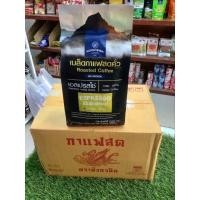ราคา เมล็ดกาแฟเอสเพรสโซ่ตรามังกร1 ลังมี 6 ถุง ถุงละ 500 กรัม (22290207114)