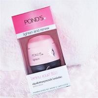 ราคา พอนด์ส ไลท์เทน แอนด์ รีนิว (Pond’s Lighten and Renew) ครีมสูตรโปร-เรตินอล (1559523716)
