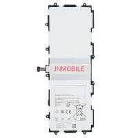 ราคา Battery For Samsung Galaxy Note 10.1 GT-N8000 N8010 GT-P7500 P7510 P5100 (3755473032)