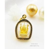 ราคา จี้องค์พระพิฆเนศ(ทองล้วน)เลี่ยมกรอบหุ้มทองคำแท้ (29885262970)