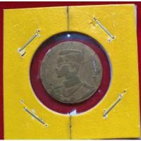 ราคา เหรียญ​ 50สตางค์​พ.ศ2493 เศียรเอียง (11871916303)