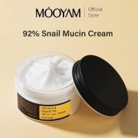 ราคา MOOYAM ครีมบำรุงผิวหอยทาก ครีมให้ความชุ่มชื้นใบหน้า ลดเลือนริ้วรอย ผิวขาวใส92% Snail Mucin Face Cream100g (24480293949)