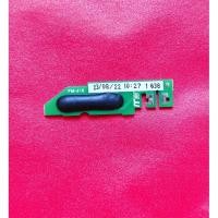 ราคา เครื่องวัดระดับน้ําเครื่องล้างจาน Bosch Siemens FM-410 (43261501343)