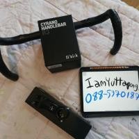 ราคา แฮนด์จักรยาน,สเตม Fizik (มือสอง) (4210484473)