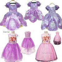 ราคา เดรสเจ้าหญิง โซเฟีย สีม่วง ชมพู (6752577532)