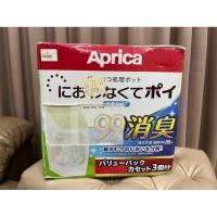 ราคา (1098) Aprica อะพรีกา ถังขยะเก็บกลิ่น อนามัย พร้อมถุงขยะ ของใช้เด็ก งานตู้ญี่ปุ่น * มือหนึ่ง ไม่ผ่านการใช้งาน * งานกล่อง (28221157716)