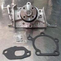 ราคา ปั๊มน้ำ ไดฮัทสุ DAIHATSU S100 (9819764782)