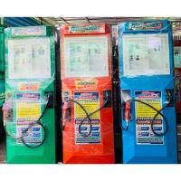 ราคา ตู้น้ำมันหยอดเหรียญ อัตโนมัติ (26955804267)