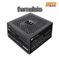 ราคา THERMALTAKE (อุปกรณ์จ่ายไฟ) POWER SUPPLY Toughpower PF1 850W Platinum Fully Modular By Speedcom (7179405725)