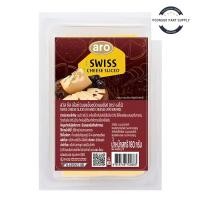 ราคา Aro เอโร่ สวิสชีส สไลซ์ 180 ก. (ส่งแช่เย็น) (24290139711)
