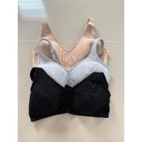 ราคา ชุดชั้นใน sabina ของใหม่ มือ1 (27886911649)