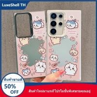 ราคา ชำระปลายทาง เข้ากันได้กับเคสโทรศัพท์ Apple SamsungiPhone 16 15 14 13 12 11 x xr xsmax7 8plus SamsungA56-A06 HXMSCY2313 (40461702283)