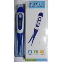 ราคา เครื่องวัดอุณหภูมิดิจิตอล​DIGITAL THERMOMETER MODEL : AXD202 (13426139032)