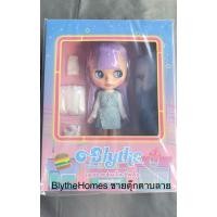 ราคา Neo Blythe Lavendula Babe (25090558130)