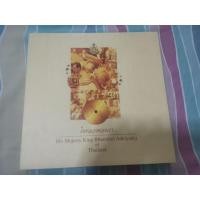 ราคา ในหลวงของเรา​ box set หนังสือและ​ cd (20587909187)