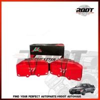 ราคา NEXZTER ผ้าดิสเบรคหน้า NISSAN R32-RZ32 SKYLINE / SUBARU IMP เบอร์ NX 1170 (26160992109)