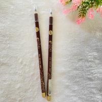 ราคา ดินสอเขียนคิ้ว PUYING03สีน้ำตาล (28268952890)