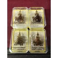 ราคา ไอ้ไข่ น้ำเต้าดูดทรัพย์ปี 63 ของแท้ 100% (3960572946)