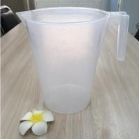 ราคา เหยือกตวงพลาสติก 5000ml. เหยือกน้ำพลาสติก เหยือกตวง ถ้วยตวงพลาสติกใส **พร้อมส่งค่ะ** (7879563659)