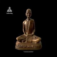 ราคา หลวงพ่อเดิม หรือ พระครูนิวาศธรรมขันธ์ เนื้อทองเหลือง ฐานรูปไข่ ขนาดหน้าตัก 5 นิ้ว (41252799793)