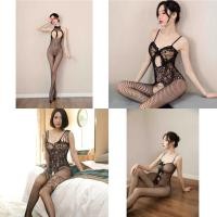 ราคา ถุงน่องเต็มตัว panty hose ตาข่าย แบบเซ็กซี่เปิดเป้า แต่งลูกไม้ ผ้ายืดตามทรง ใส่ได้ S-L ส่งไวจากไทย (24311353787)