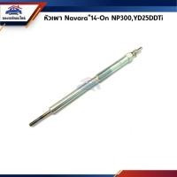 ราคา (1หัว) หัวเผา Nissan NAVARA”14-On NP300,YD25DDTi ยี่ห้อ HKT JAPAN (5435671017)