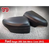 ราคา ครอบกระจกมองข้าง FORD RANGER 2012-2015 (8464116838)