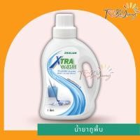 ราคา ZHULIAN ซูเลียน เอ็กซ์ตร้า วอช (ผลิตภัณฑ์ทำความสะอาดพื้น) (26977530457)