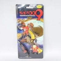 ราคา Cyborg 009 พวงกุญแจ โมเดลตัวการ์ตูนย์ (29035129903)