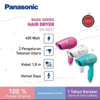ราคา PANASONIC ไดร์เป่าผม EH-ND11 (29872954690)