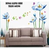 ราคา สติกเกอร์ติดผนังลายดอกไม้ผ้าฝ้ายสีฟ้า uk.60x90cm (44455728115)