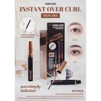ราคา Sivanna Instant Over Curl Mascara #HF9009 (24732025513)